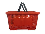 CLOSEOUT 12"X17" Shopping Baskets